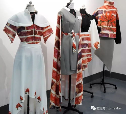 教育 泉州師范學院14級服裝與服飾設計專業畢業作品展